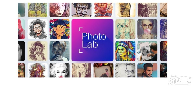 اپلیکیشن Photo Lab